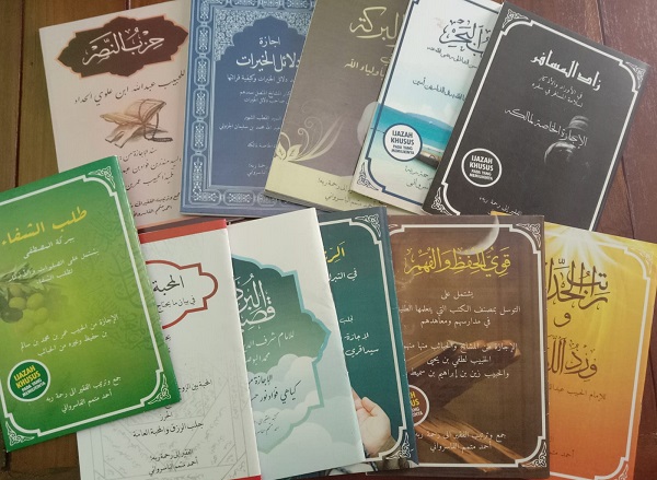 Ijazah Sanad. (foto: ist/MAJELISILMU.COM) Ijazah Sanad. (foto: ist/MAJELISILMU.COM)