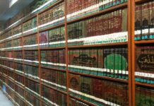 Kitab-Kitab Sejarah Sumber Sirah Nabawiyah Perpustakaan Majelis Ilmu