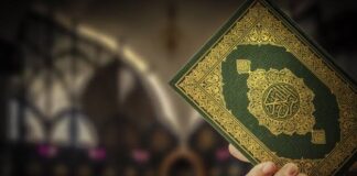 Do’a yang Mengajarkan Cara Menjadi Kaya tanpa Kehilangan Allah
