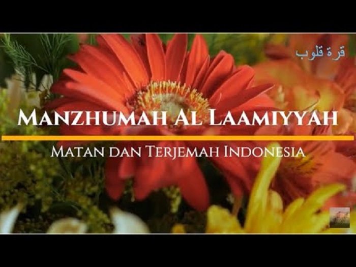 Mandzumah al-Laamiyah Mandzumah al-Laamiyah