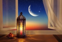 Imsak dan Sahur