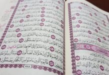 Sebelum Mata Terpejam: biarkan Al-Mulk Menyapa Hati Al-Qur'anul Karim (foto: ist/*)