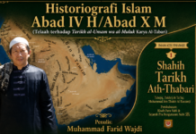 Historiografi Islam Abad ke-4 H/Abad ke-10 M: Analisis Metodologis atas Tārīkh al-Umam wa al-Mulūk Karya Al-Thabari