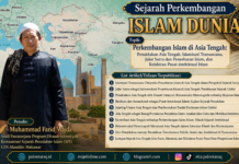 Jejaring Ulama Asia Tengah dan Pembentukan Tradisi Keilmuan Islam Global